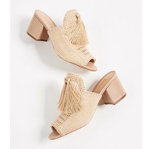 Schutz moonie block heel mule